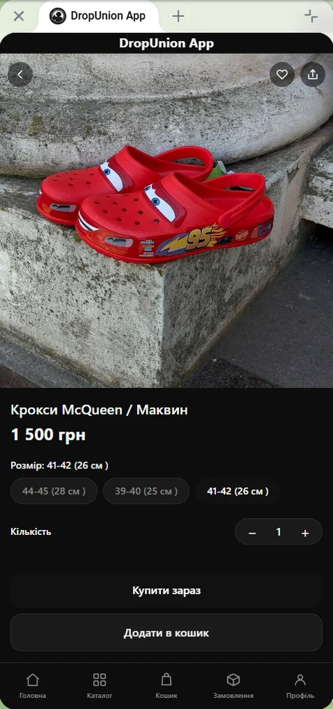 Картка товару в Telegram-магазині - фото, ціна, вибір розміру і кнопки купівлі